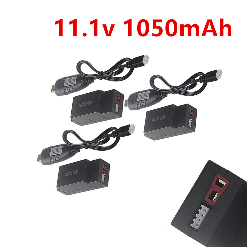 Lipo Battery Charger - 3s 11.1V 1050mAh แบตเตอรี่ลิโปแบบชาร์จไฟได้และเครื่องชาร์จ USB สำหรับเอ็มเจเอ็กซ์