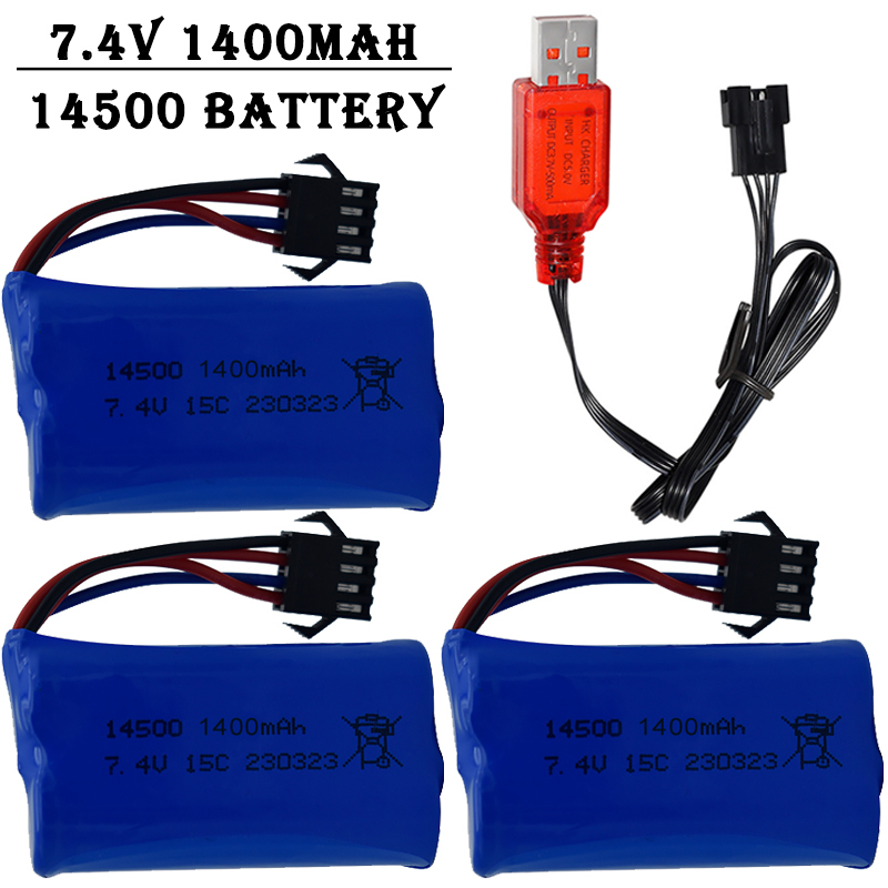 Lipo Battery Charger - 7.4V 1400mAh 14500 แบตเตอรี่ลิเธียมไอออน/พร้อมปลั๊ก SM4P/เครื่องชาร์จ USB