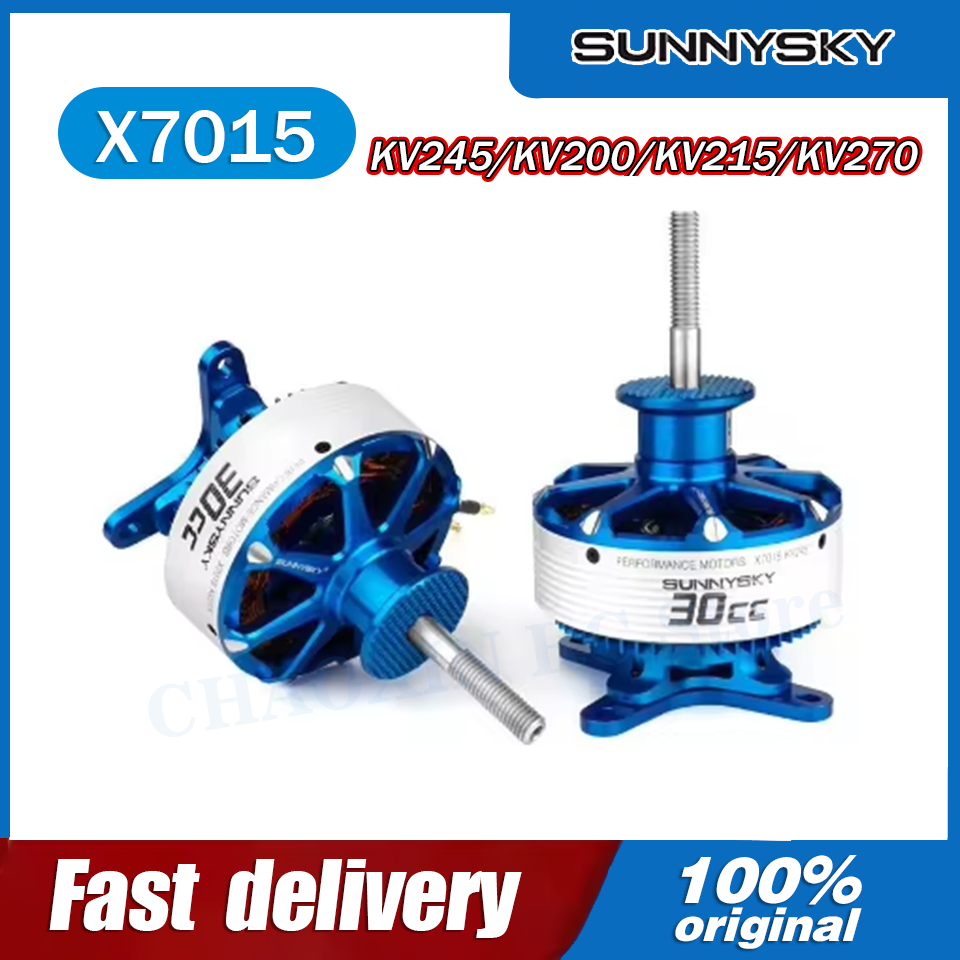 Drone With Rc - มอเตอร์ไร้แปรงถ่าน SunnySky X7015-III V3 X7015 30CC