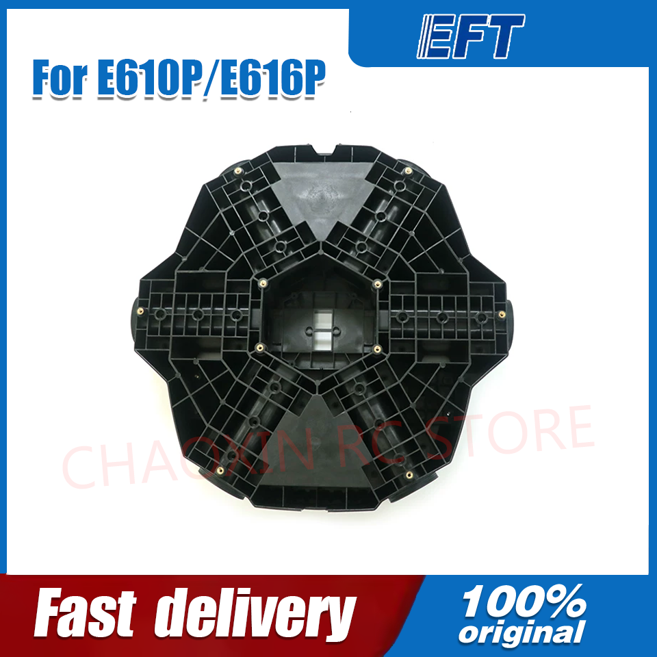 Drone Rc Cover - EFT E610P E616P E410P E416P โดรนพ่นยาทางการเกษตร