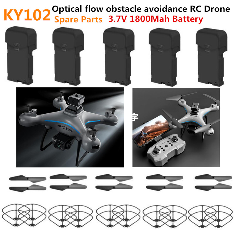 Drone Ky102 Rc - KY102 ออปติคอลโฟลว์ ระบบหลบหลีกสิ่งกีดขวาง โดรน RC ควอดคอปเตอร์
