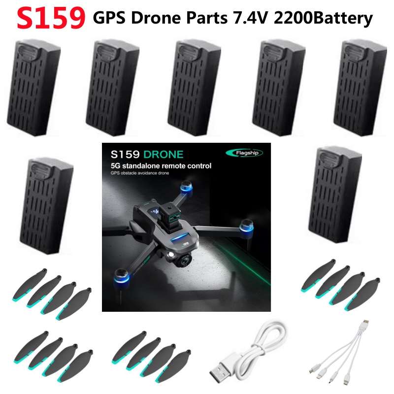 Drone Rc Gps S159 - S159 GPS หลีกเลี่ยงอุปสรรครีโมทคอนโทรล RC Drone Quadcopter
