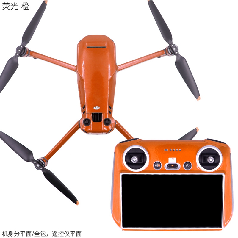 Drone Dji Rc Mavic 3 Pro - สําหรับ DJI Mavic 3 PRO Drone