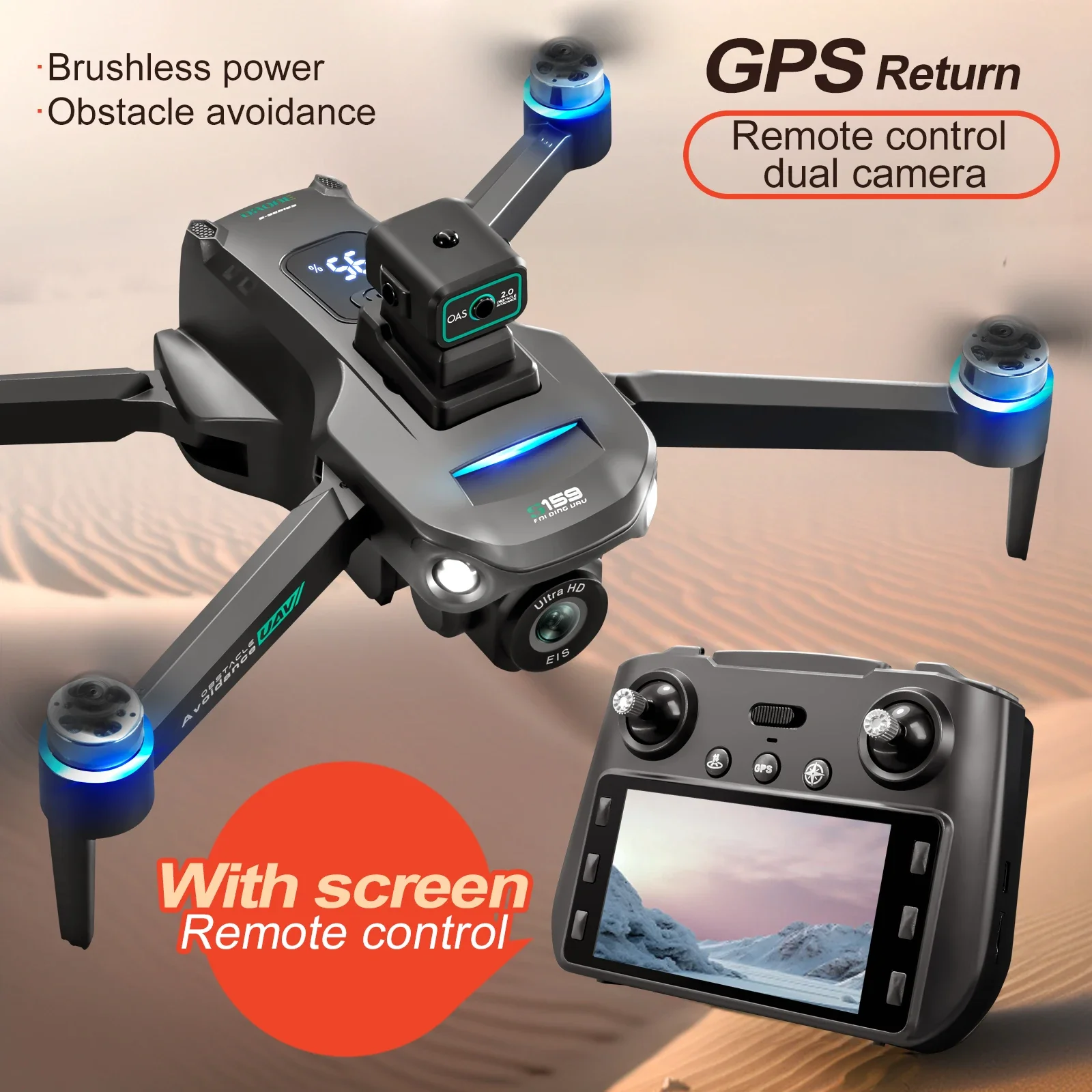 Drone Rc Gps S159 - โดรน S159 GPS ระดับมืออาชีพ กล้อง 8K