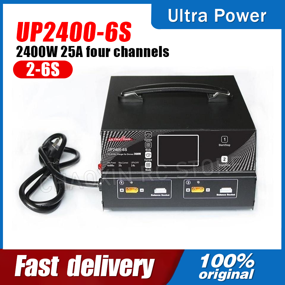 Lipo Battery Charger - เครื่องชาร์จแบตเตอรี่โดรน ULTRA POWER UP2400-6S 2400W 25A