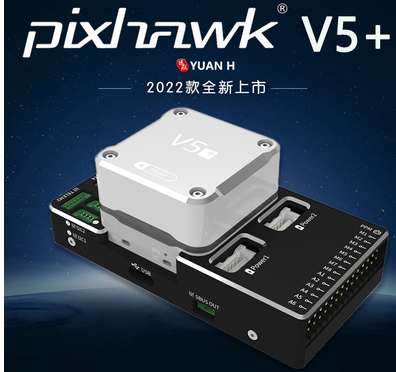 ชุดควบคุมการบิน Hakrc F7 F722  - Drone With Rc บทวิจารณ์และราคา