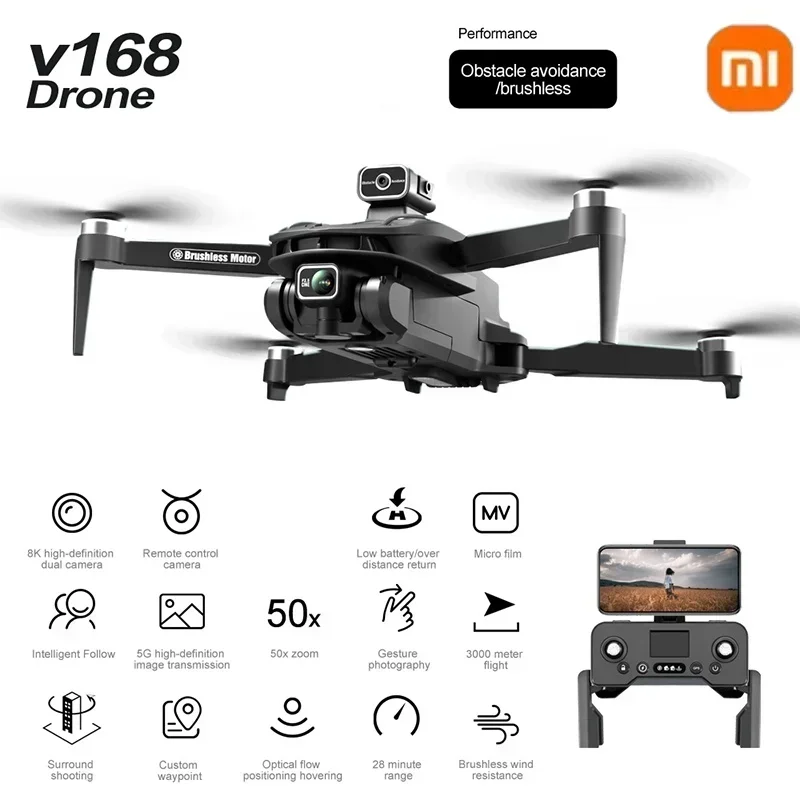 โดรน GPS รุ่นดั้งเดิม V168 ระด - Drone Ls Rc บทวิจารณ์และราคา
