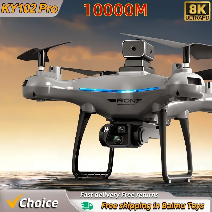KY102 RC Drone 8K Professional - Drone Ky102 Rc บทวิจารณ์และราคา