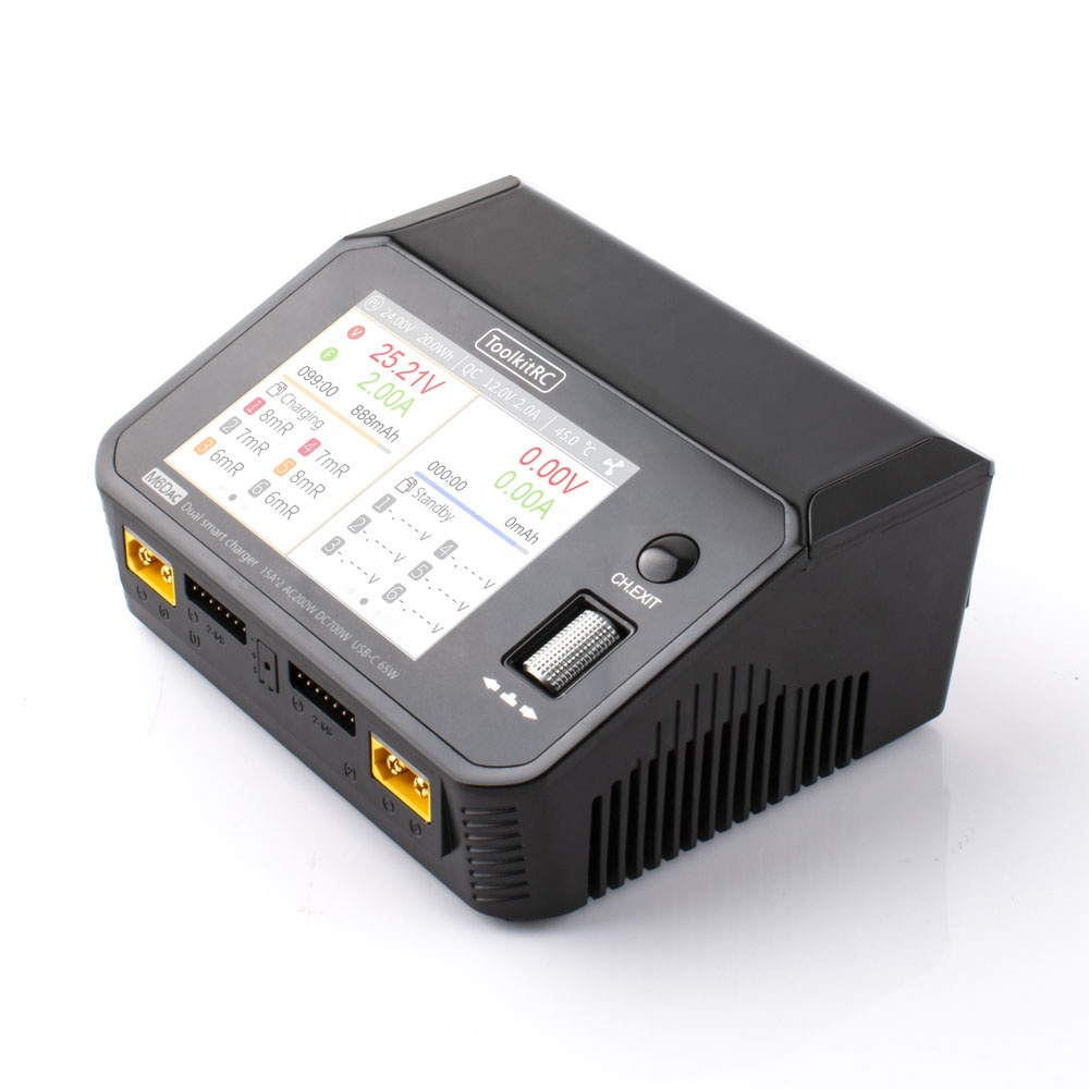 เครื่องชาร์จแบตเตอรี่อัจฉริยะ  - Lipo Battery Charger บทวิจารณ์และราคา