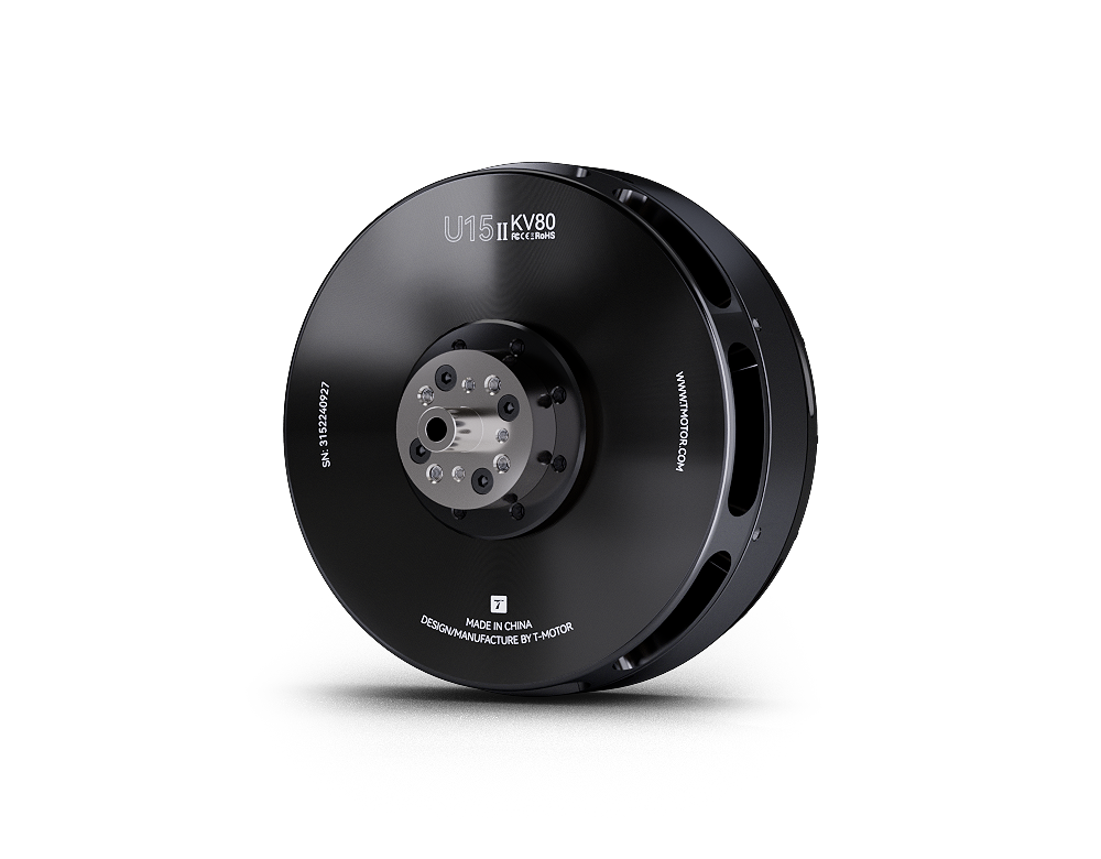 มอเตอร์ไร้แปรงถ่าน U15II KV80  - Drone With Rc บทวิจารณ์และราคา