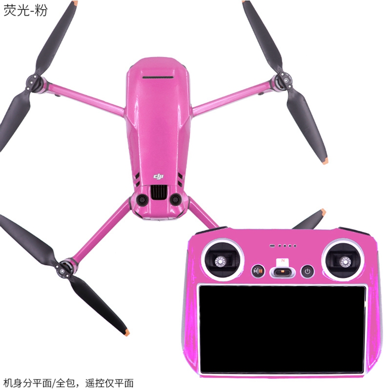 สําหรับ DJI Mavic 3 PRO Drone  - Drone Dji Rc Mavic 3 Pro บทวิจารณ์และราคา