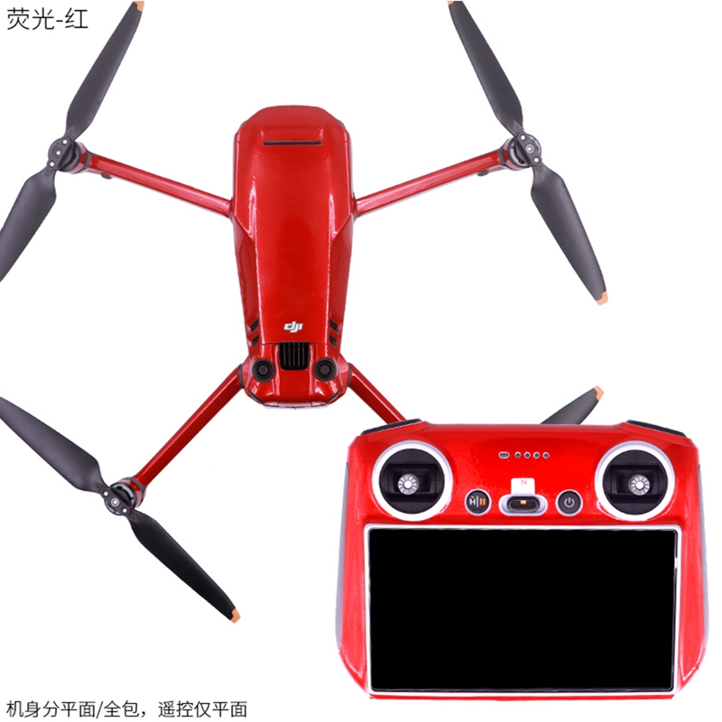 สําหรับ DJI Mavic 3 PRO Drone  - Drone Dji Rc Mavic 3 Pro บทวิจารณ์และราคา