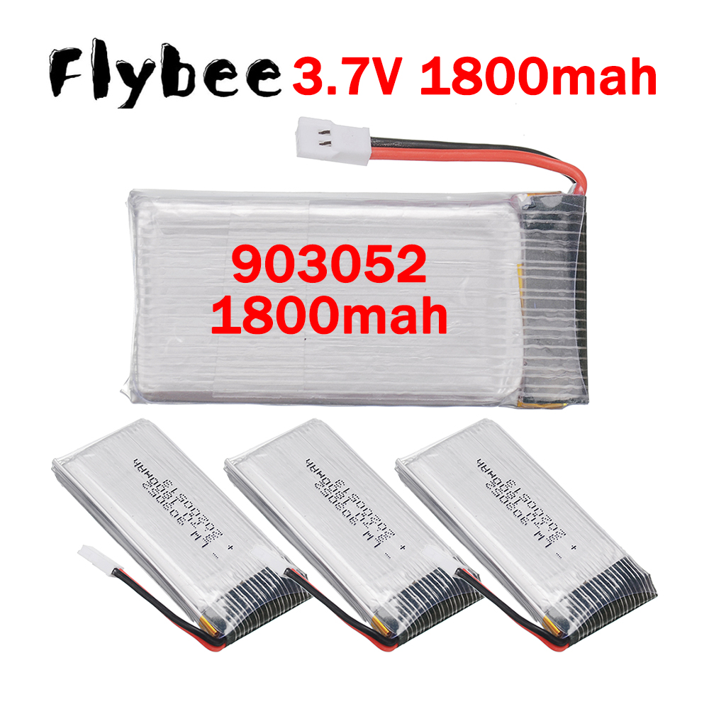 5IN1 เครื่องชาร์จ 903052 3.7V  - Lipo Battery Charger บทวิจารณ์และราคา