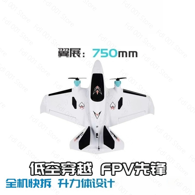 เครื่องบินบังคับวิทยุแบบปีกตรึ - Drone With Rc บทวิจารณ์และราคา