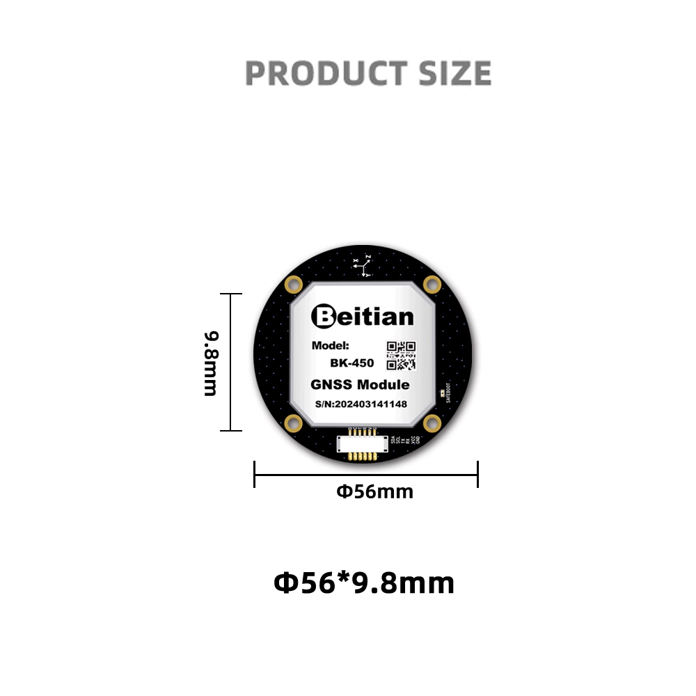 โมดูล GPS Beitian BK-450 BK450 - Gps Module Drone บทวิจารณ์และราคา