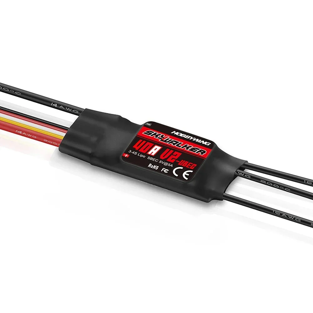 Hobbywing Skywalker ชุด V2 50A - Drone Rc Quadcopter Controller บทวิจารณ์และราคา